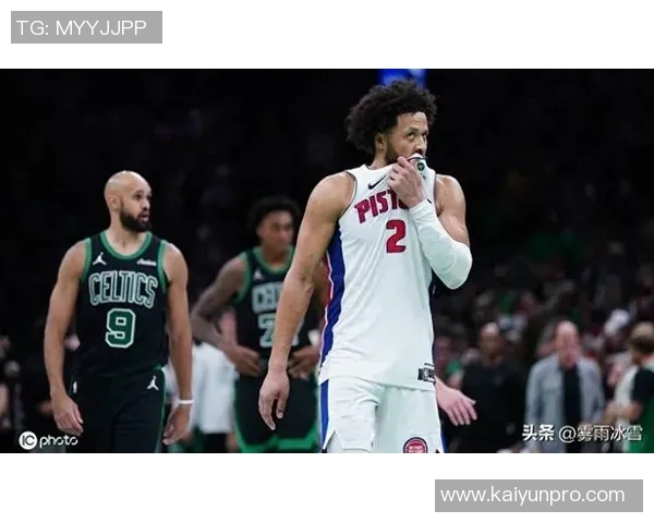 凯尔特人终结活塞13连胜创历史第16次打破对手10连胜纪录